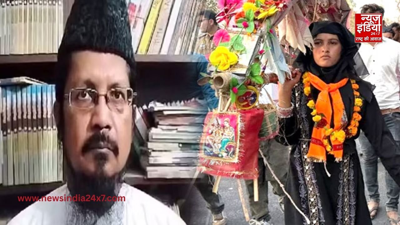 Muslim Women Kanwar Yatra