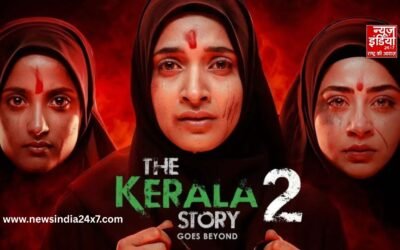 ‘मेरा सलीम ऐसा नहीं है…’ The Kerala Story 2 का ट्रेलर रिलीज, दिल दहला देगी पूरी कहानी