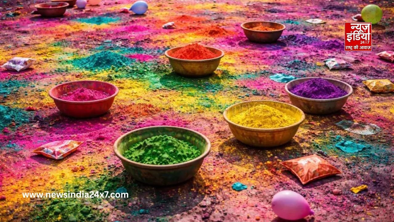 Holi 2026