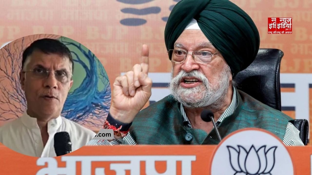 कांग्रेस ने एपस्टीन फाइल्स पर बीजेपी नेता को घेरा