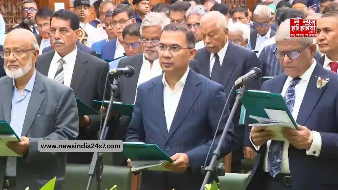 बांग्लादेश के पीएम पद की शपथ ली तारिक रहमान ने