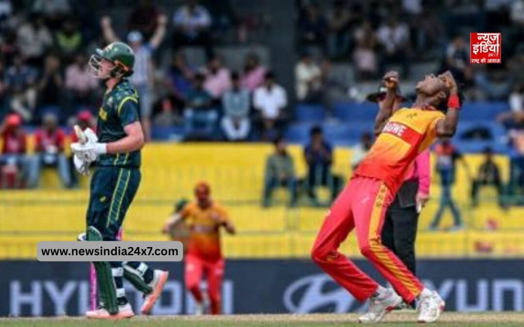 T20 World Cup: ऑस्ट्रेलिया सुपह-8 के रेस से हुआ बाहर, बारिश के चलते जिम्बाब्वे-आयरलैंड का मैच हुआ रद्द
