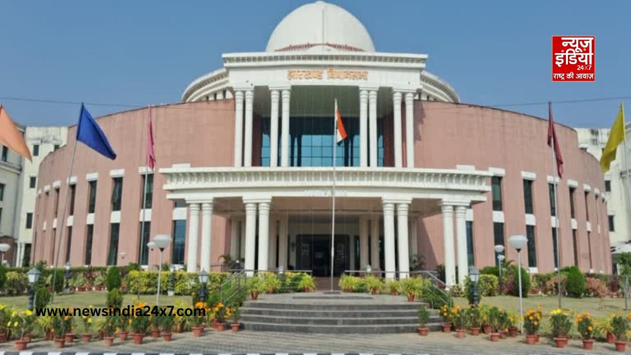Jharkhand Assembly Budget Session 2026 Jharkhand Assembly Budget Session 2026