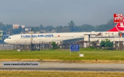 काठमांडू से इस्तांबुल जा रही फ्लाइट की कोलकाता में हुई आपात लैंडिंग, 236 यात्री थे सवार