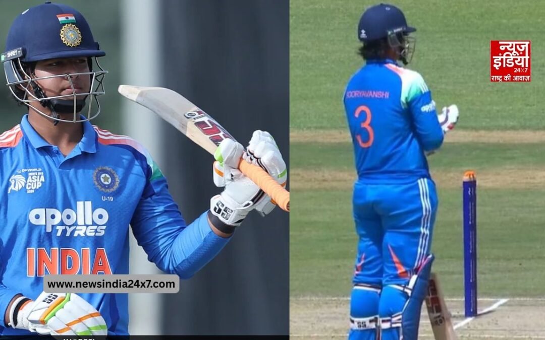 Under 19 World Cup: वैभव ने इंग्लैंड के खिलाफ फाइनल में ताबड़तोड़ 175 रनों की पारी से ध्वस्त किए कई रिकॉर्ड्स, जानें कौन से रिकॉर्ड टूटे