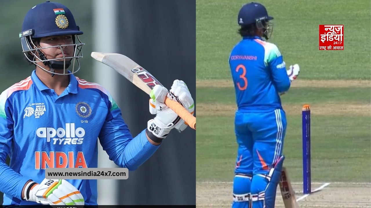 इंग्लैंड के खिलाफ अंडर 19 वर्ल्ड कप में वैभव ने खेली 175 रनों की पारी