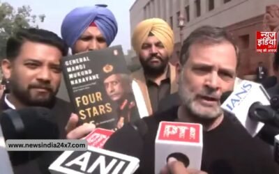राहुल गांधी ने संसद परिसर में दिखाई EX जनरल नरवणे की किताब, जानिए किताब में क्या है और बीजेपी क्यों कर रही है इसका विरोध