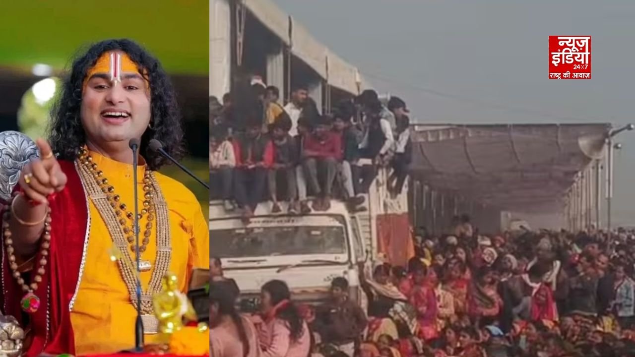 रक्सौल हवाई अड्डा मैदान में 5 से 11 फरवरी तक चल रही है श्रीमद्भागवत कथा