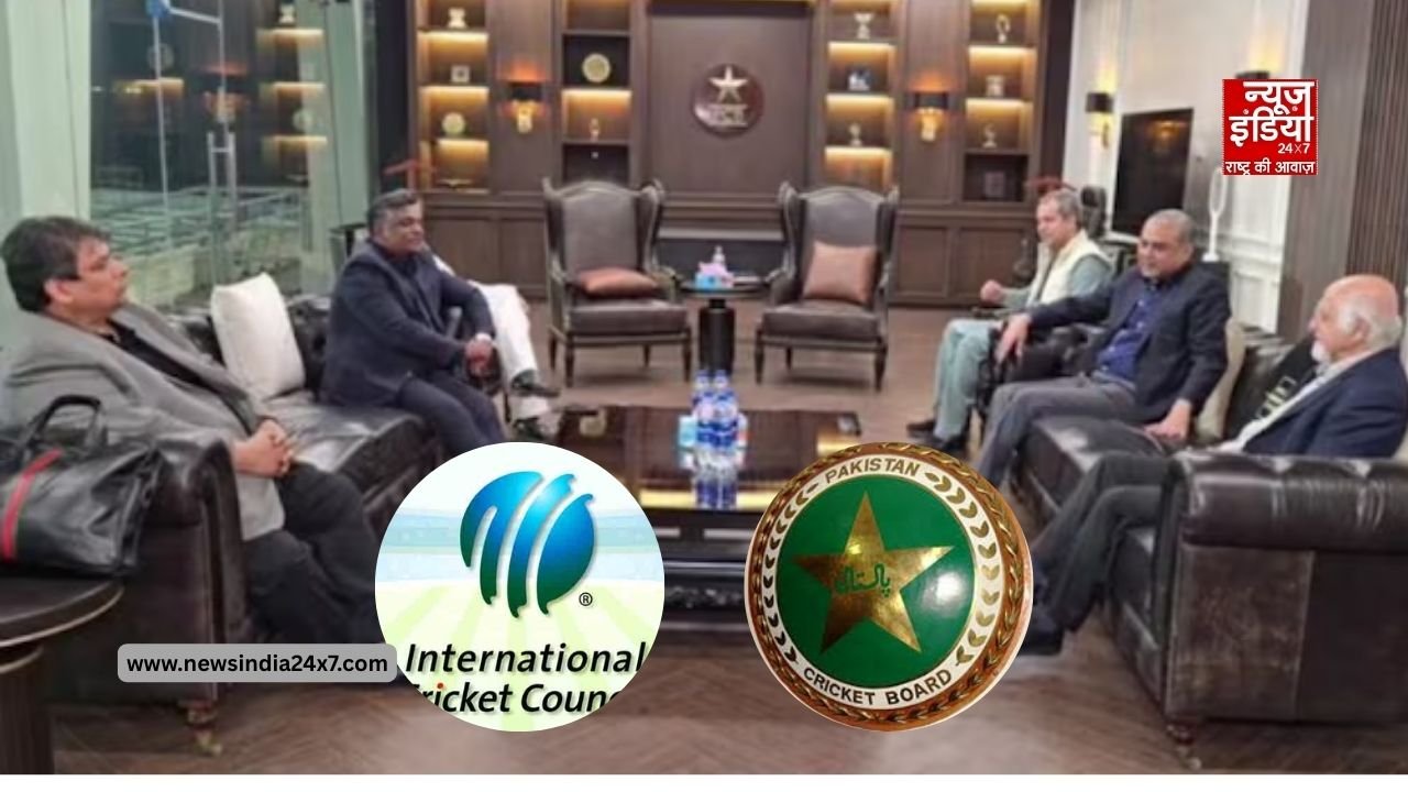 आईसीसी प्रतिनिधियों की पीसीबी अधिकारियों के साथ हुई मीटिंग
