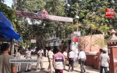 बम की धमकी के बाद पटना सिविल कोर्ट में पप्पू यादव की सुनवाई टली, कोर्ट परिसर को कराया गया खाली