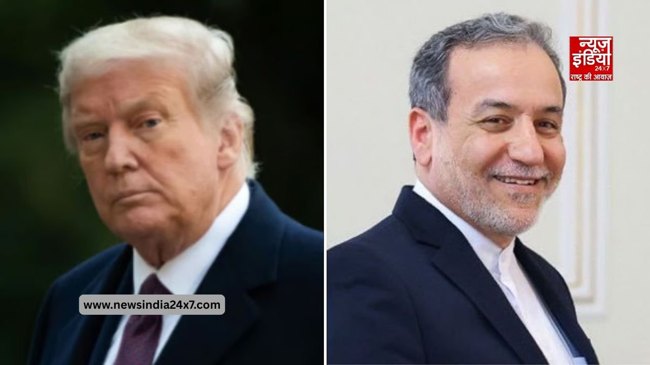 अमेरिका और ईरान में तनाव जारी है