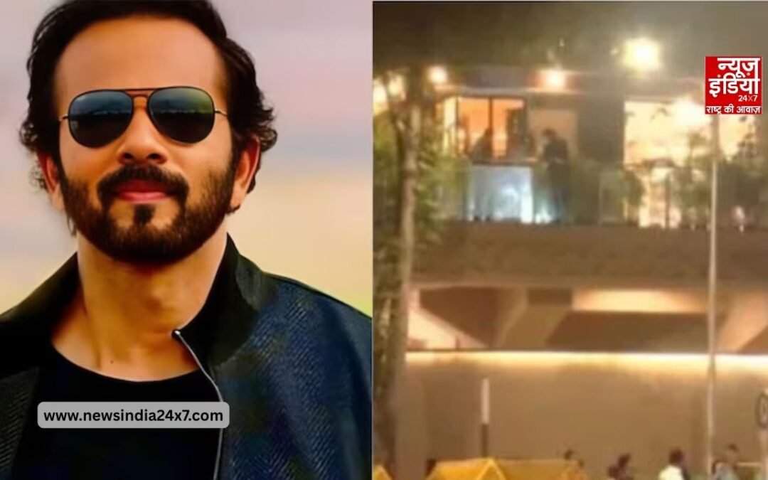 रोहित शेट्टी के घर के बाहर चार राउंड फायरिंग, पुलिस जांच में जुटी