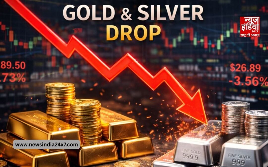 बजट से पहले गोल्ड-सिल्वर मार्केट क्रैश, चांदी 27,000 तो सोना 11,000 रुपये फिसला
