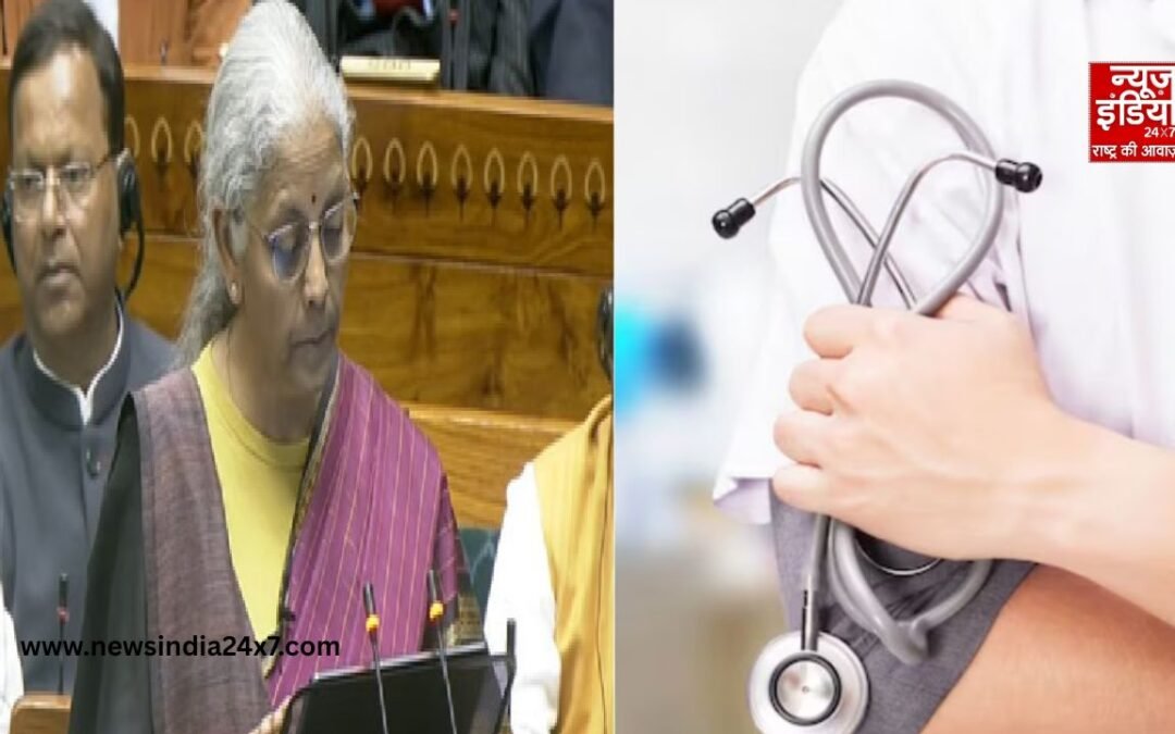 Health Budget 2026: इस बार हेल्थ सेक्टर को क्या मिला, जानें सभी अहम ऐलान