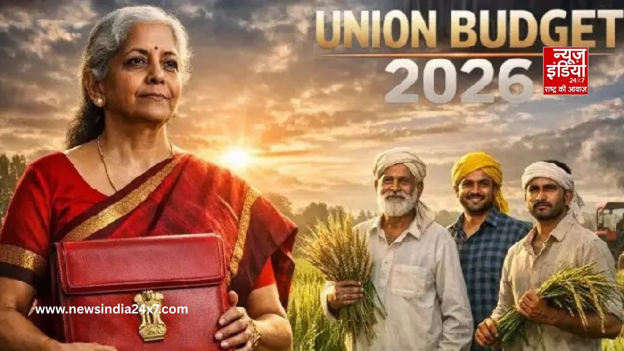 Budget 2026 Farmers Relief Budget 2026 Farmers Relief