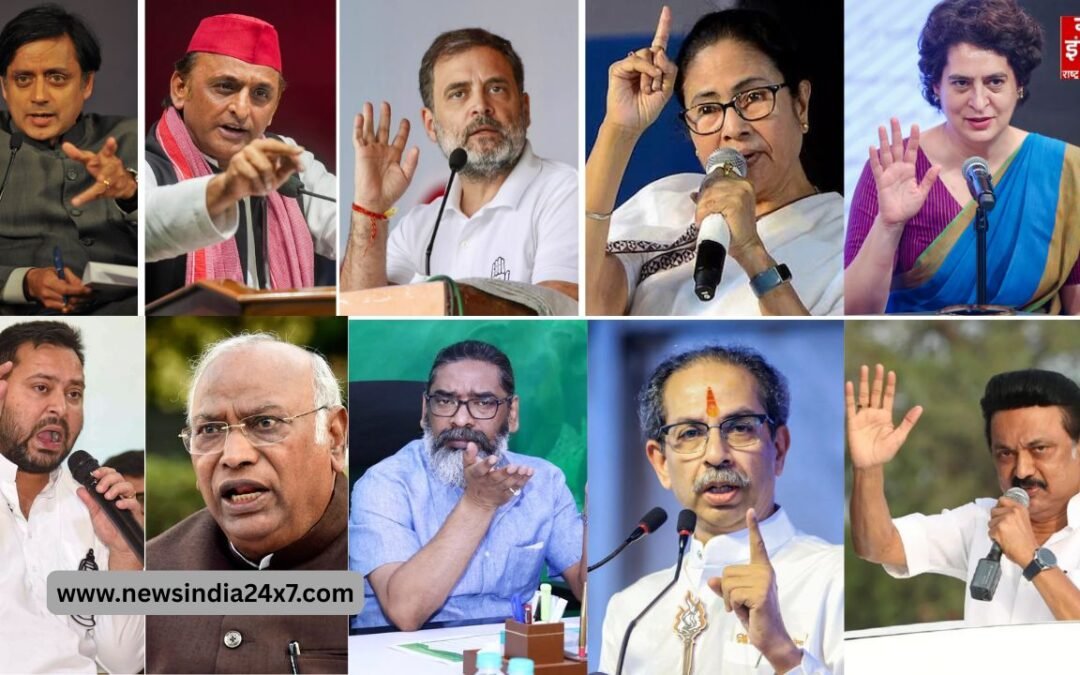 केंद्र सरकार के यूनियन बजट पर विपक्ष का प्रहार, जानें किस दल के नेता ने क्या कुछ कहा