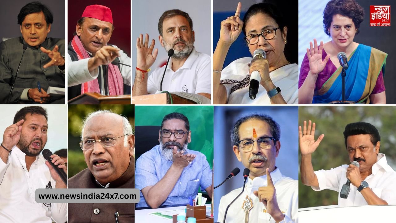 बजट पर विपक्षी दलों की आई प्रतिक्रियाएं