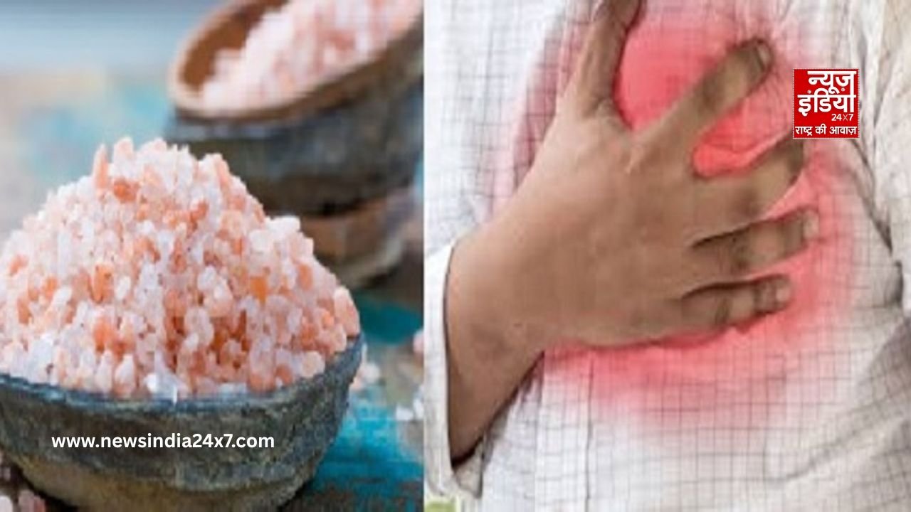 Rock Salt Heart Attack Risk