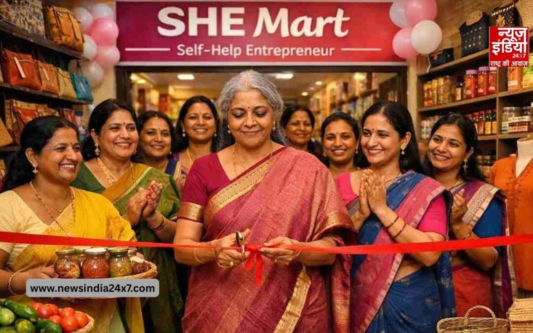 निर्मला सीतारमण ने आधी आबादी को ‘शी-मार्ट’ योजना की दी सौगात, जानिए महिलाओं के लिए क्या हैं अहम घोषणाएं