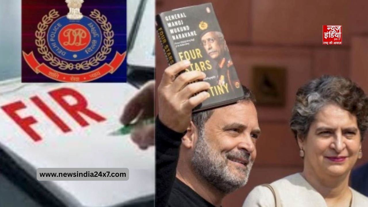 दिल्ली पुलिस ने पेंगुइन पब्लिकेशन को भेजा नोटिस