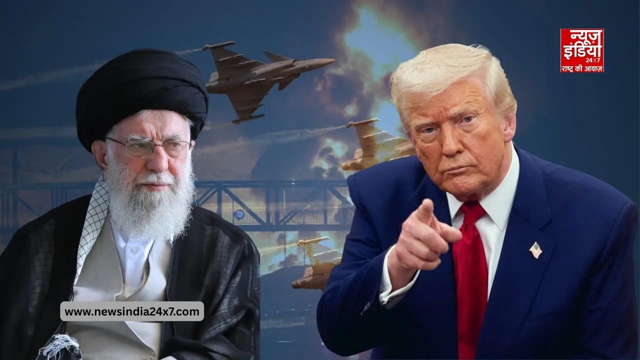 खामेनेई ने अमेरिका को चेताया