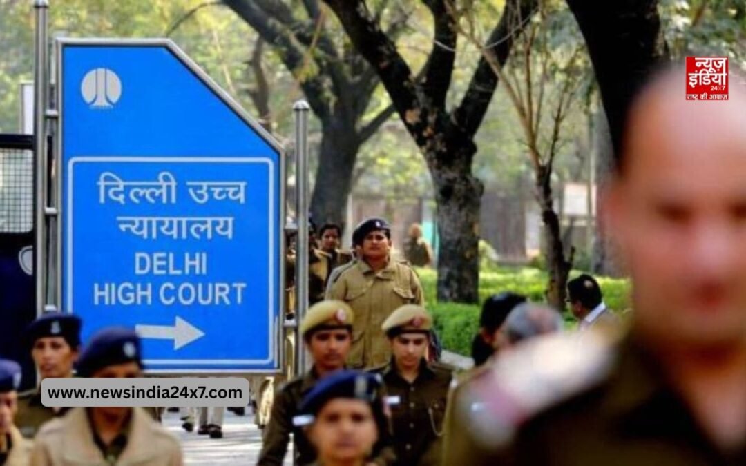 दिल्ली में लापता हुए लोगों के मामले में HC ने सरकार और पुलिस से मांगी रिपोर्ट