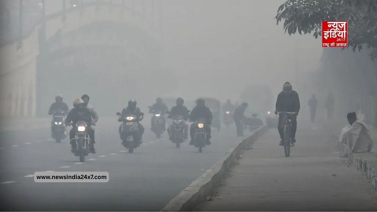 दिल्ली एनसीआर में छाया कोहरा