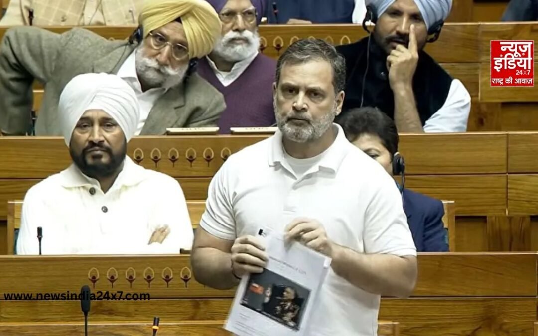 Budget Session: राष्ट्रपति के अभिभाषण पर चर्चा के दौरान लोकसभा स्थगित, राहुल गांधी की टिप्पणी से हुआ हंगामा