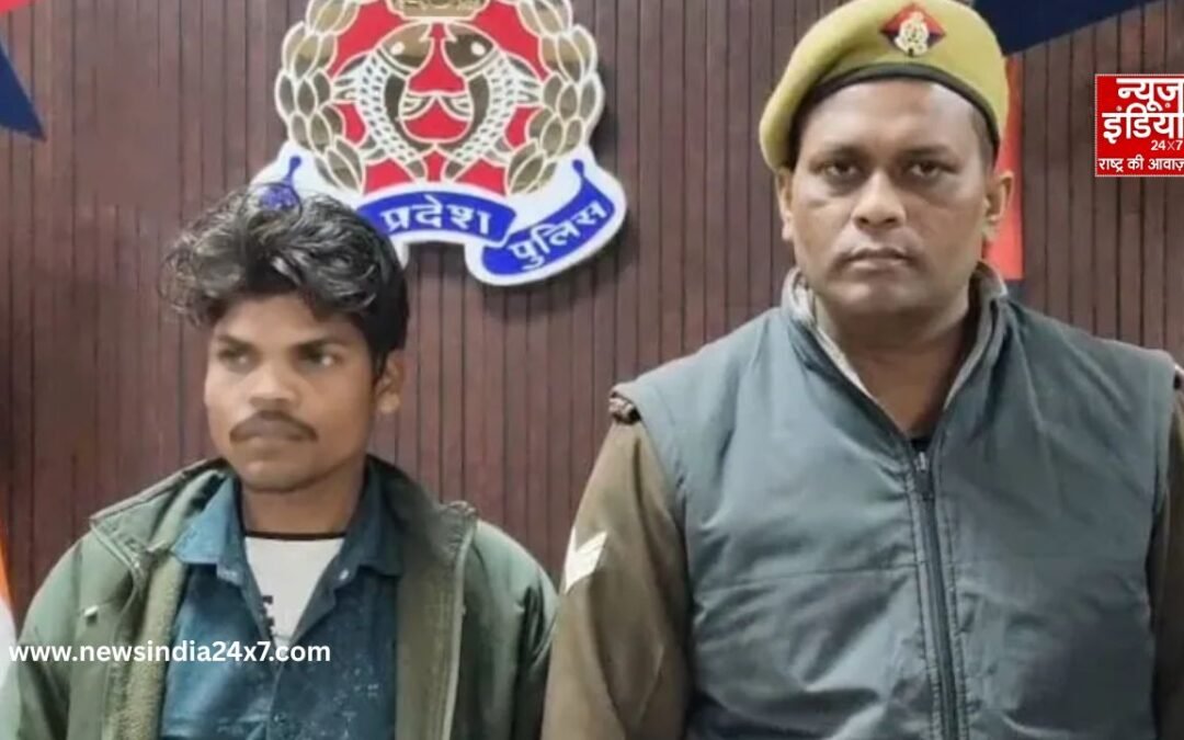 UP: पड़ोसी रखता था मां पर ‘गंदी’ नजर, करिया उर्फ कलेक्टर ने रची खौफनाक साजिश; पुलिस ने दबोचा