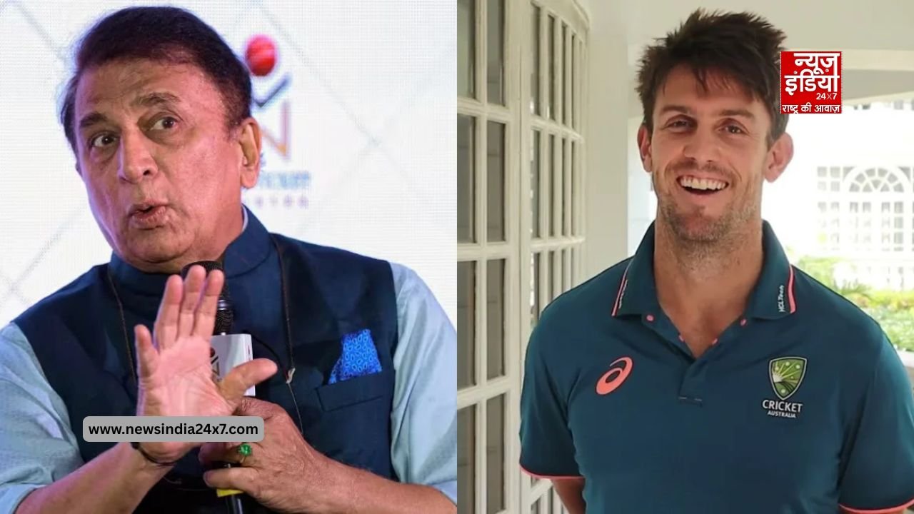 पाकिस्तान ने भारत संग मैच का किया बहिष्कार