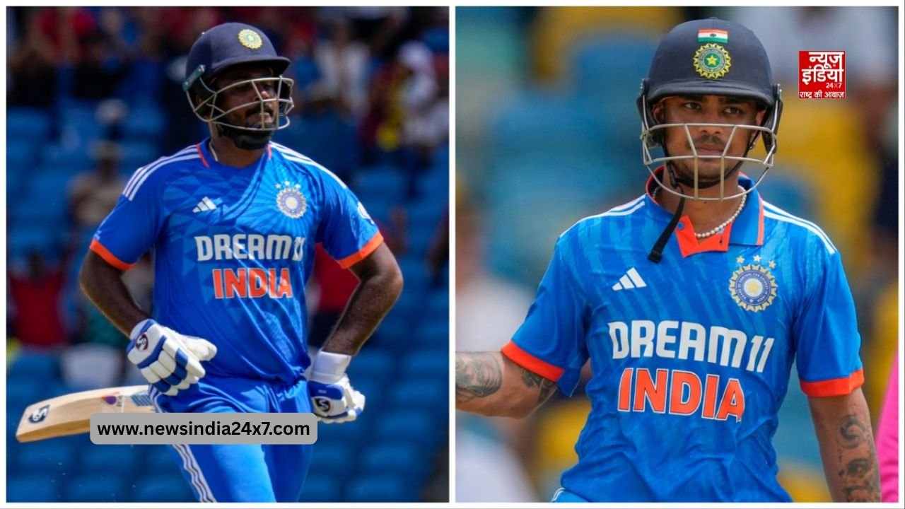 क्रिकेटर सैमसन और ईशान