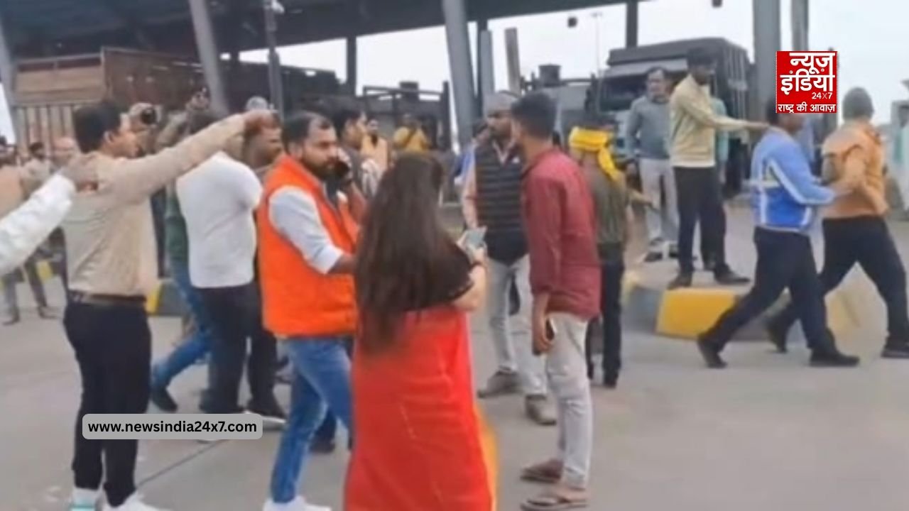 सोनभद्र टोल प्लाजा पर कर्मियों ने की दबंगई