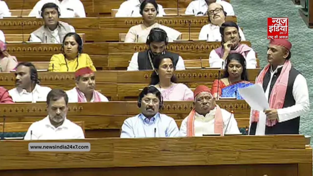 लोकसभा में राहुल और अखिलेश बजट पर सरकार को घेरेंगे