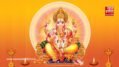 Sankashti Chaturthi 2026