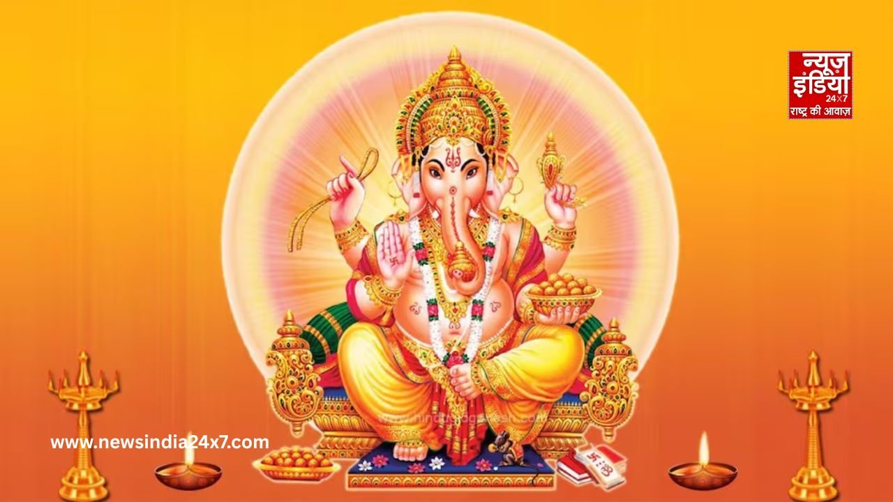 Sankashti Chaturthi 2026