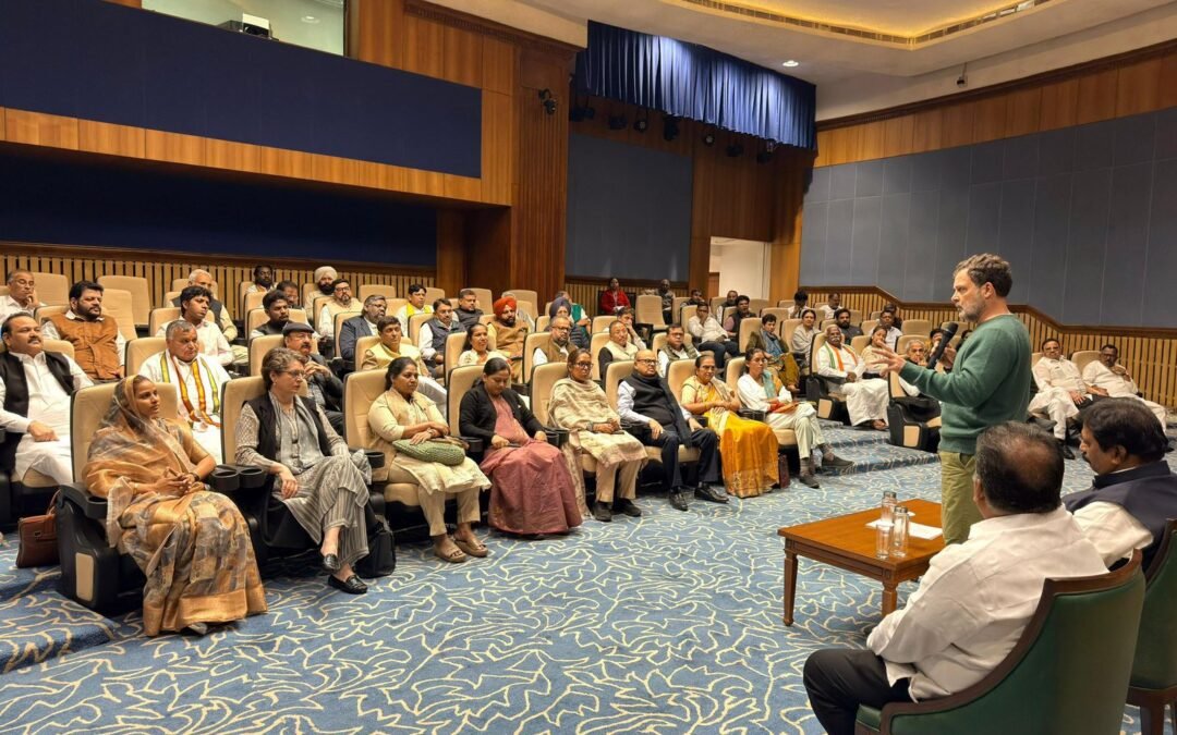 ट्रेड डील पर आर- पार लड़ने के मूड में राहुल गांधी, कांग्रेस लोकसभा सांसदों से बोले, किसान विरोधी डील पर लड़ाई जारी रहेगी