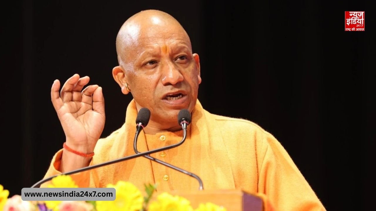 CM योगी का ऐतिहासिक ऐलान