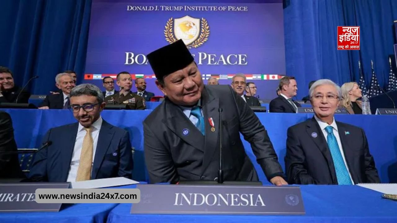 अमेरिका ने इंडोनेशिया पर घटाया टैरिफ