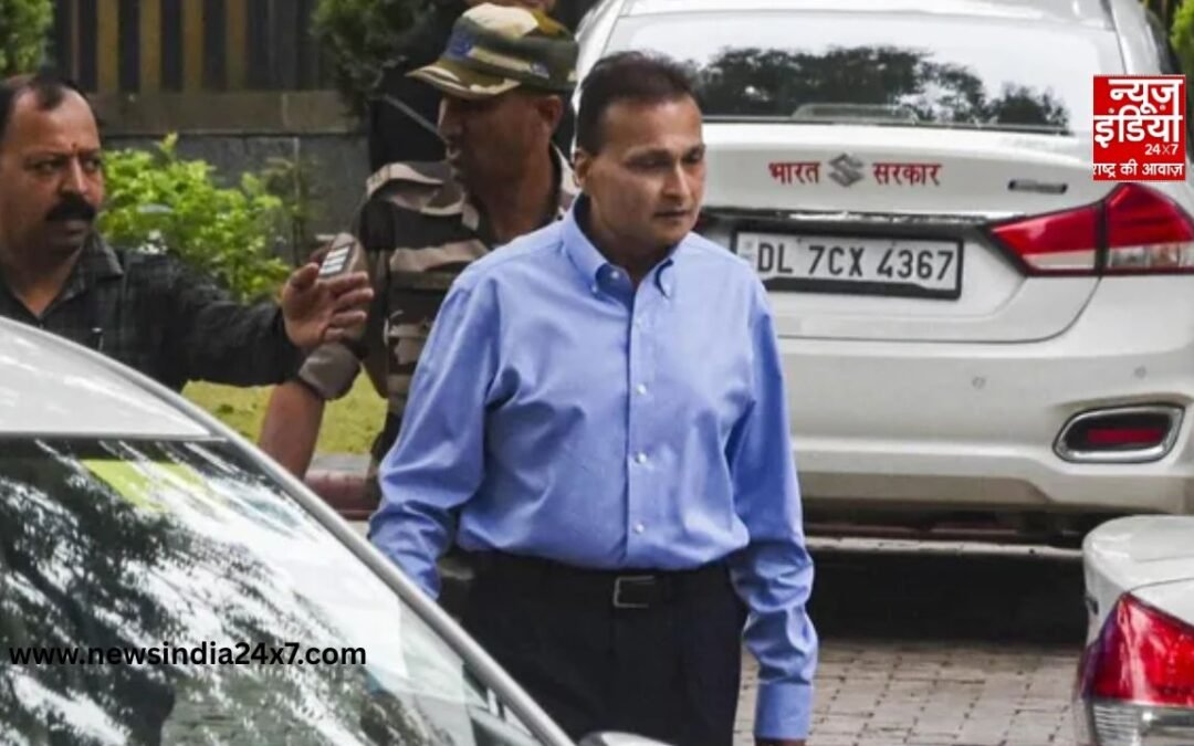 अनिल अंबानी की ED में दूसरी पेशी, Abode बंगले के जब्त होने के बाद जांच जारी