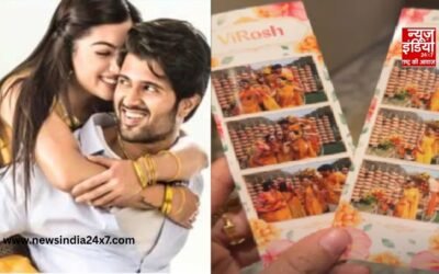 Rashmika Vijay Wedding: रश्मिका-विजय आज लेंगे सात फेरे, सामने आई हल्दी सेरेमनी की तस्वीरें