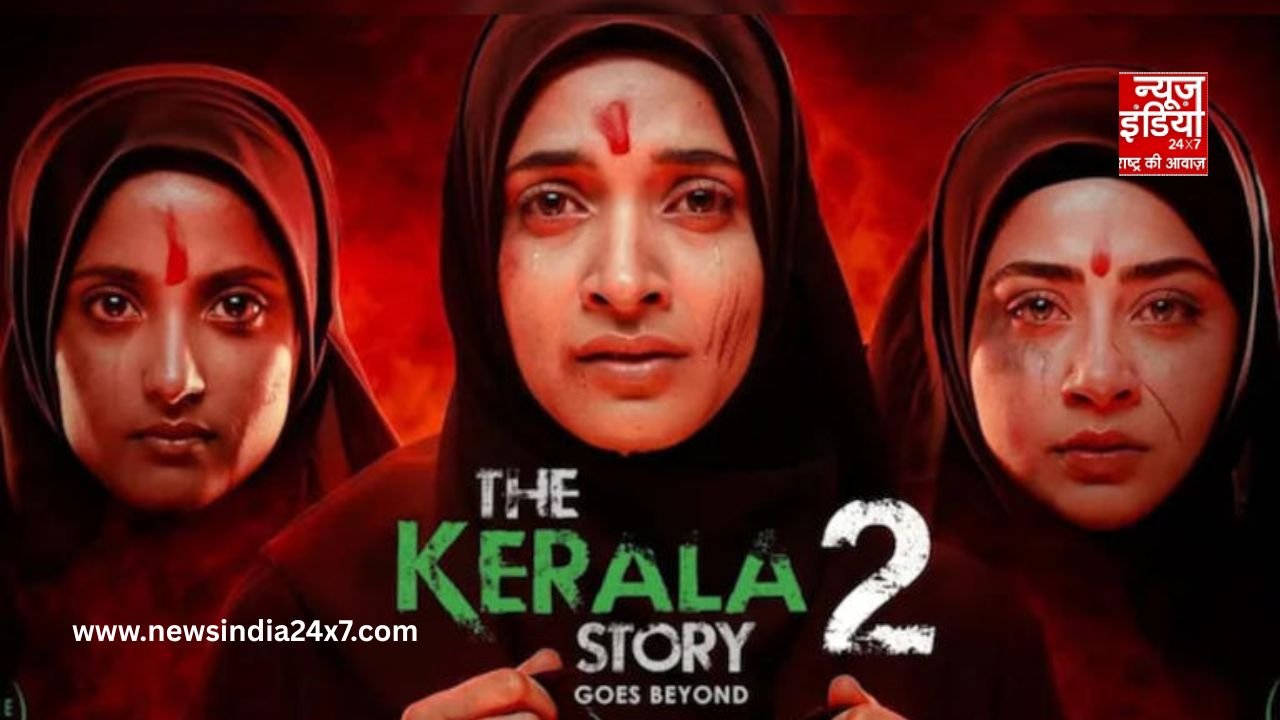The Kerala Story 2