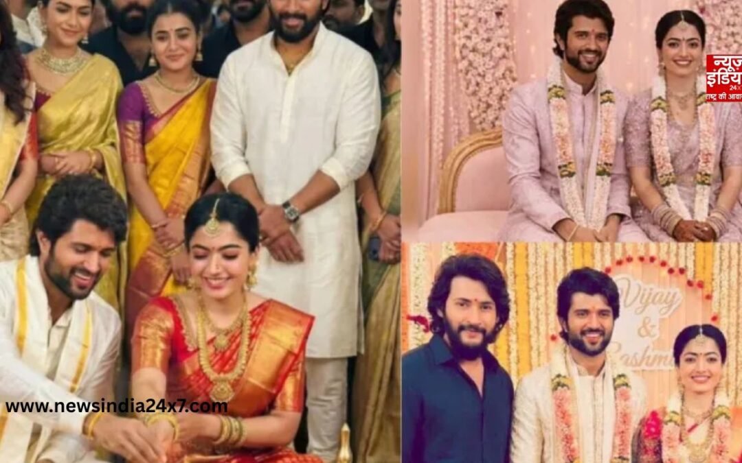 Rashmika Vijay AI Generated Wedding Photos: सोशल मीडिया पर वायरल हुई रश्मिका-विजय की नकली शादी की AI तस्वीरें