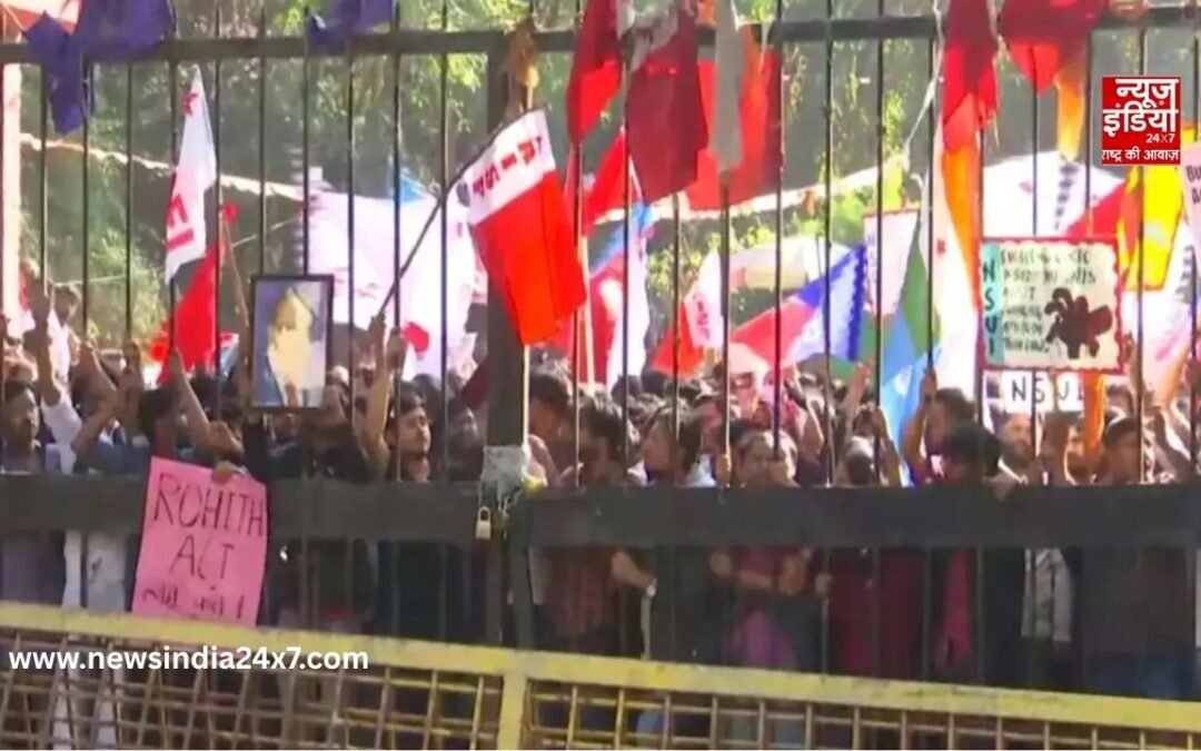 JNU Students Bail: पटियाला हाउस कोर्ट का बड़ा फैसला, JNU प्रदर्शन के सभी छात्रों को मिली जमानत