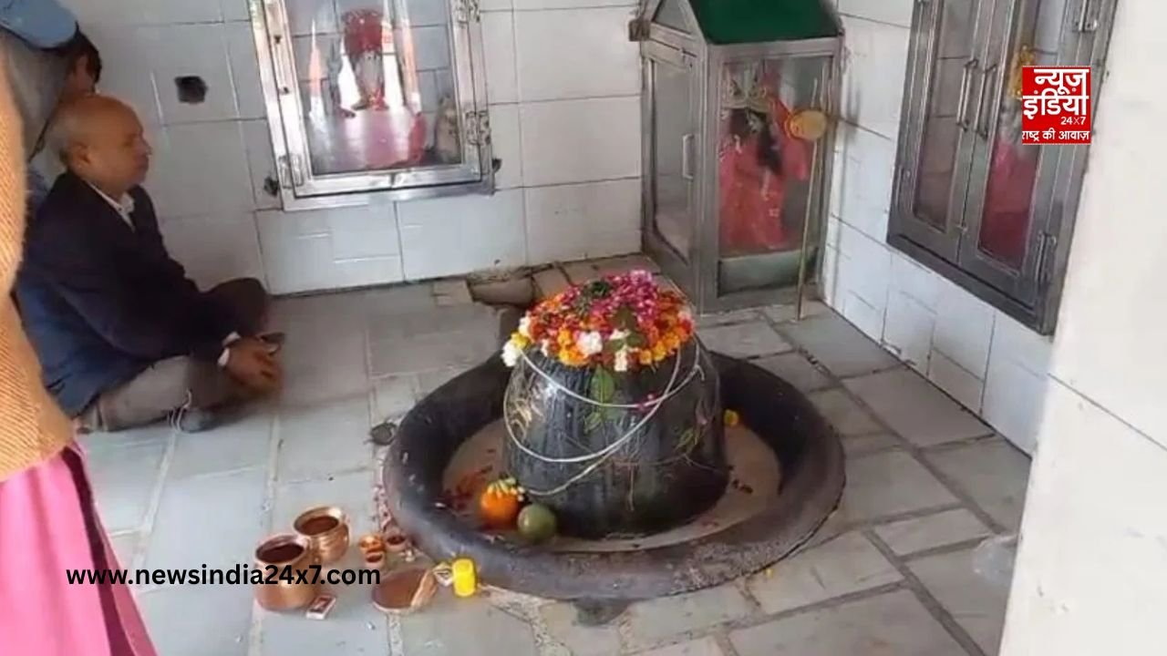 Holika Dahan