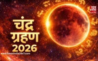 चंद्र ग्रहण समाप्त होते ही करें ये काम, घर में आाएगी सकारात्मक ऊर्जा