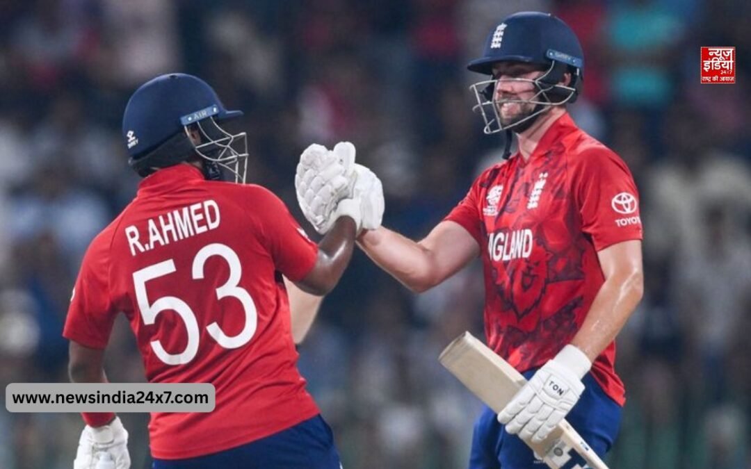 T20 World Cup 2026:  इंग्लैंड ने न्यूजीलैंड पर 4 विकेट से दर्ज की जीत, POM बनकर विल जैक्स ने की वॉटसन के रिकॉर्ड की बराबरी