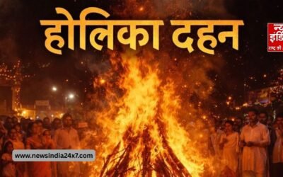 Holika Dahan 2026: 2 या 3 मार्च? होलिका दहन की तारीख पर सस्पेंस खत्म! भद्रा, प्रदोष और ग्रहण, पंडित ने बताई सही तिथि