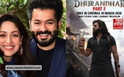 ‘मैं इमोशनल हो गई थी…’ यामी गौतम ने देख ली धुरंधर 2, ऑडियंस इसे कभी नहीं भूलेगी