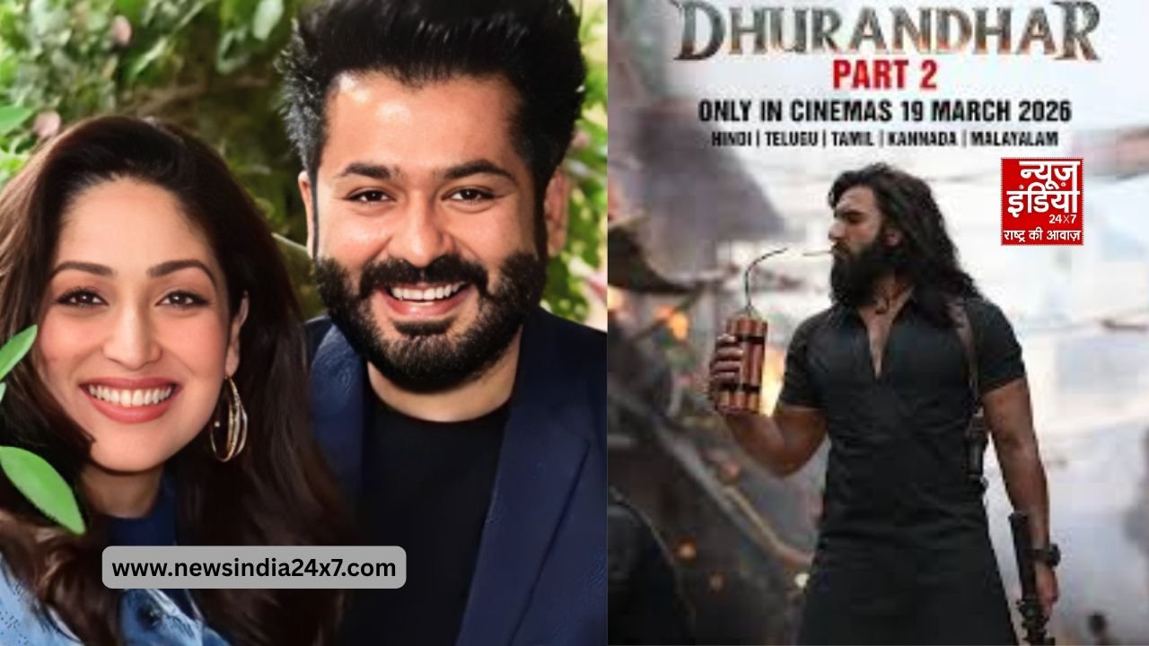 Yami Gautam watched Dhurandhar 2 Yami Gautam watched Dhurandhar 2