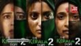 The Kerala Story 2 Review:
